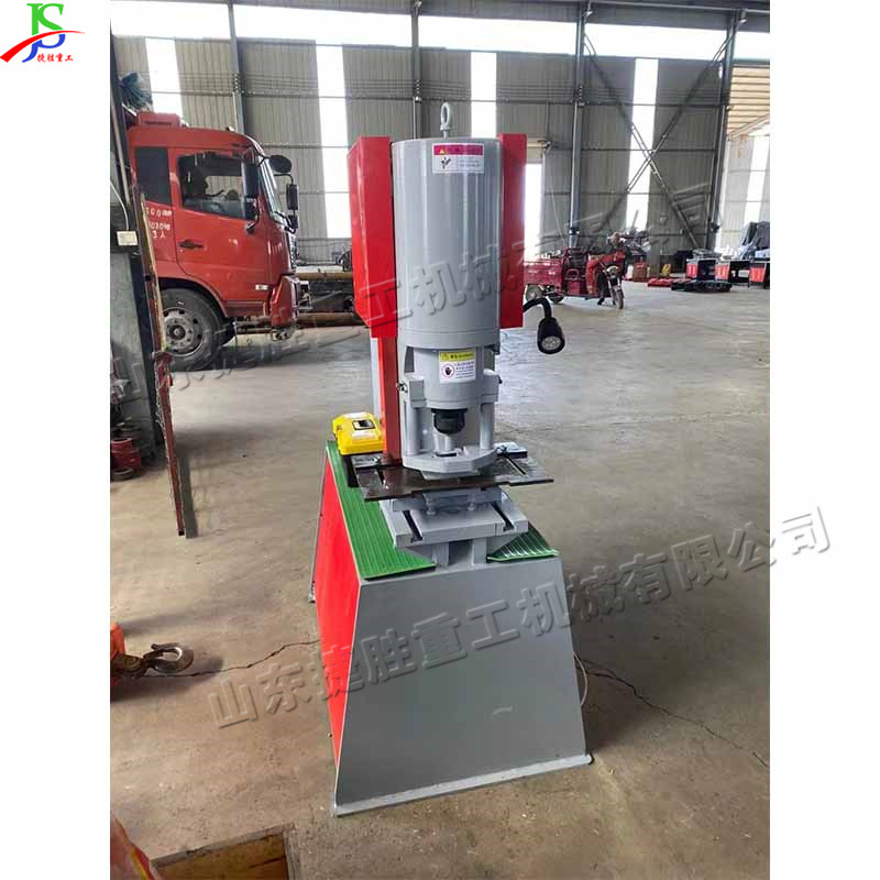 Punzonadora hidráulica vertical máquina de perforación de arco de tubería hidráulica de metal punzonadora eléctrica de tubería de acero inoxidable