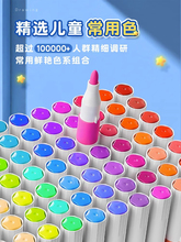 ��ϩ�R�˹PС�W�����g���Ã�ͯˮ�ʹP�W���������ò�ɫ�L���Pо36