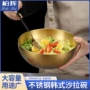 学生凉拌单层宿舍泡面碗