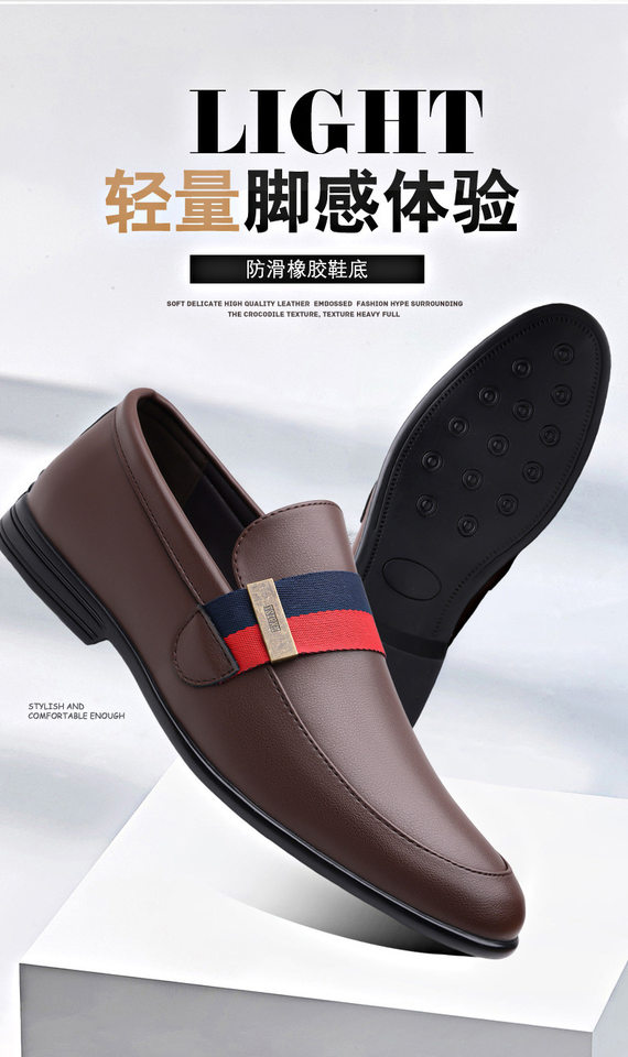 Giày lười nam da thật kiểu moccasin, mũi phẳng, đế bệt, thoáng khí — nâu, đen chi tiết 3