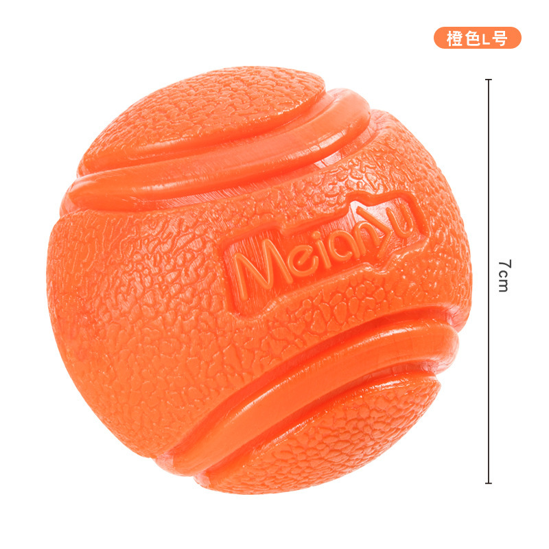 Meianju ペット犬弾性ボール噛みつきにくいソリッドボールゴム噛むおもちゃボール屋外投げと回収トレーニング|undefined