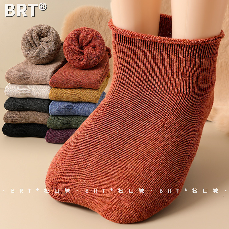 5 pairs of loose socks women's thick autumn and winter mother socks warm terry socks old man's feet fat wide mouth feet swollen feet