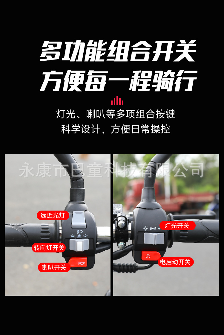 Exported to Southeast Asia Road Ba Tiger 150Cc Scooter Fuel-Efficient Off-Road Takeaway Fuel-Assisted Vehicle