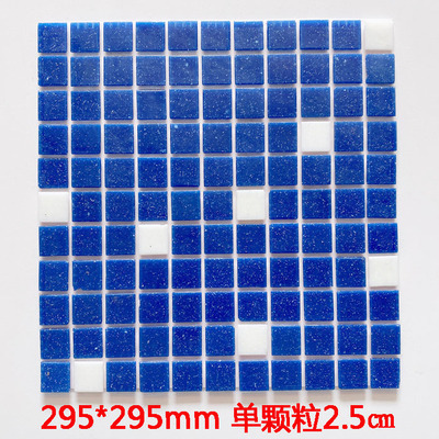 25 다크 블루 + 화이트