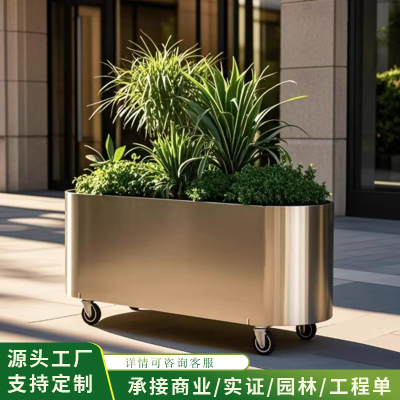 Caja de flores de acero inoxidable al aire libre cerca de hierro forjado divisoria canal de flores calle comercial municipal plantación al aire libre estante cama de flores image 28