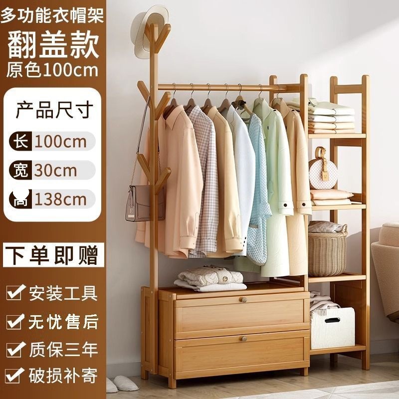 [기본 색상] 문 조합 긴 100CM