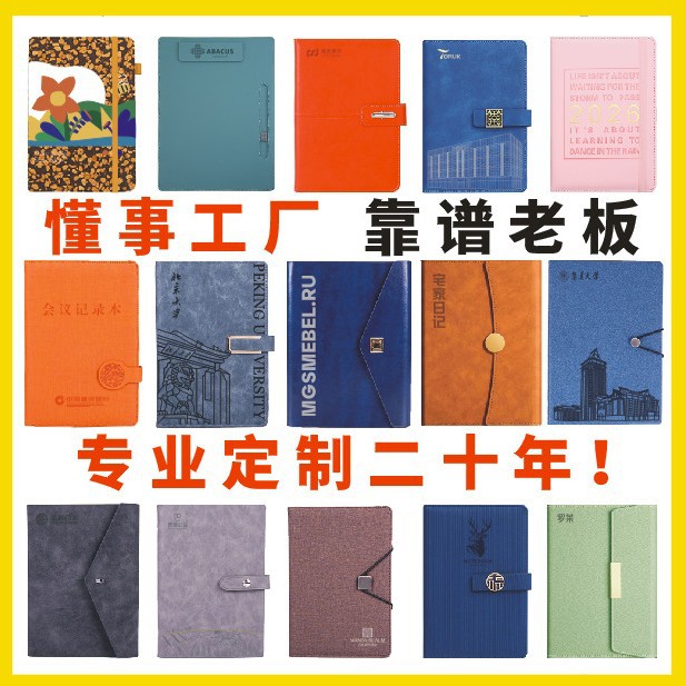 ------------------ 구분 기호 ------------------