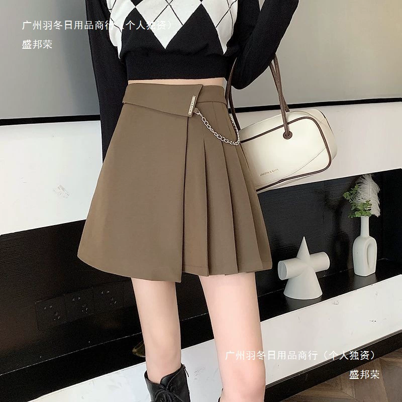 Женская плиссированная юбка нестандартной формы, юбка А-силуэта с высокой талией, защита от воздействия, миниатюрный дизайн, юбка, уменьшающая возраст и стройнящая.