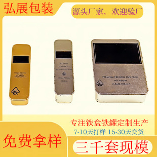 ����b�㟟ѩ�Ѱ�ȫ�i����ʽ�F�з���ͯһ֧�����ٰ��b�F��