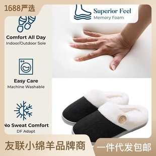 �Ӽҿ羳����Ь����Ь����Ь�W���aë����Ь��ӛ���ށ��R�d