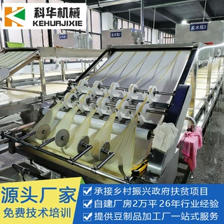 全自动腐竹机流水线 科华豆油皮机设备 日产1-3吨豆制品上门安装