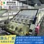 上门安装日产自动流水线