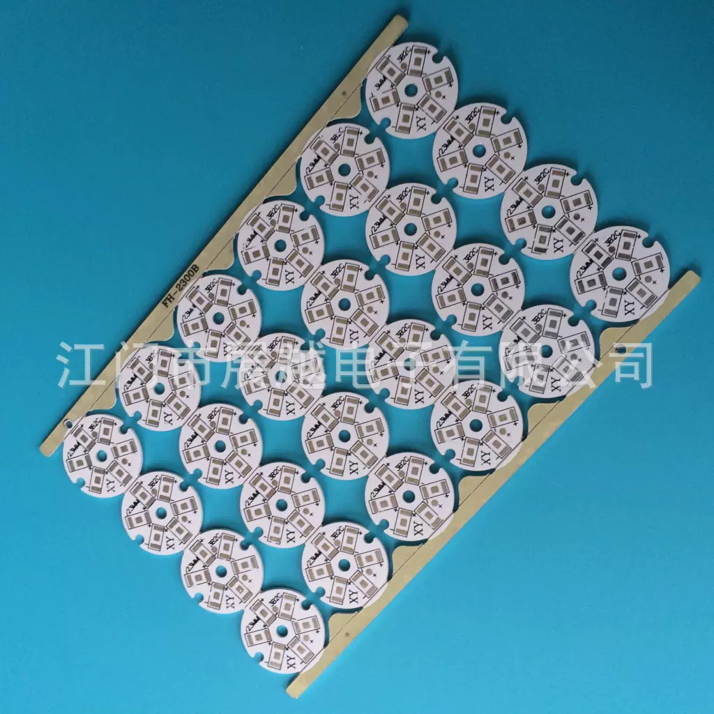 各种太阳能隧道灯高速路灯火炬头泛光灯电路板线路板生产厂家