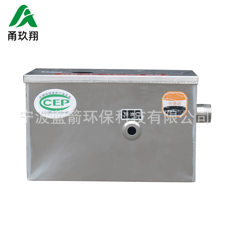 Оптовая поставка масло-вода сепаратор оборудование масло-вода сепаратор модель горячего горшка магазин масло-вода сепаратор