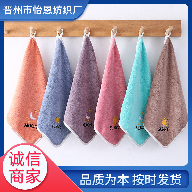 Children's scarf