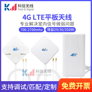 4G�D��wifi�p�O��ȫ�����ø�����o���W��·�����A��ƽ���쾀TS9
