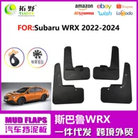 Подходит для 22-24 Subaru WRX крылья Subaru WRX Автомобильные крылья реконструированные аксессуары для внешней торговли