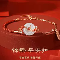 Koi Hetian Jade Ping Браслет с пряжкой из стерлингового серебра Красная веревка Переводная бусина Ручная веревка Подарок на день рождения для девочки для подруги