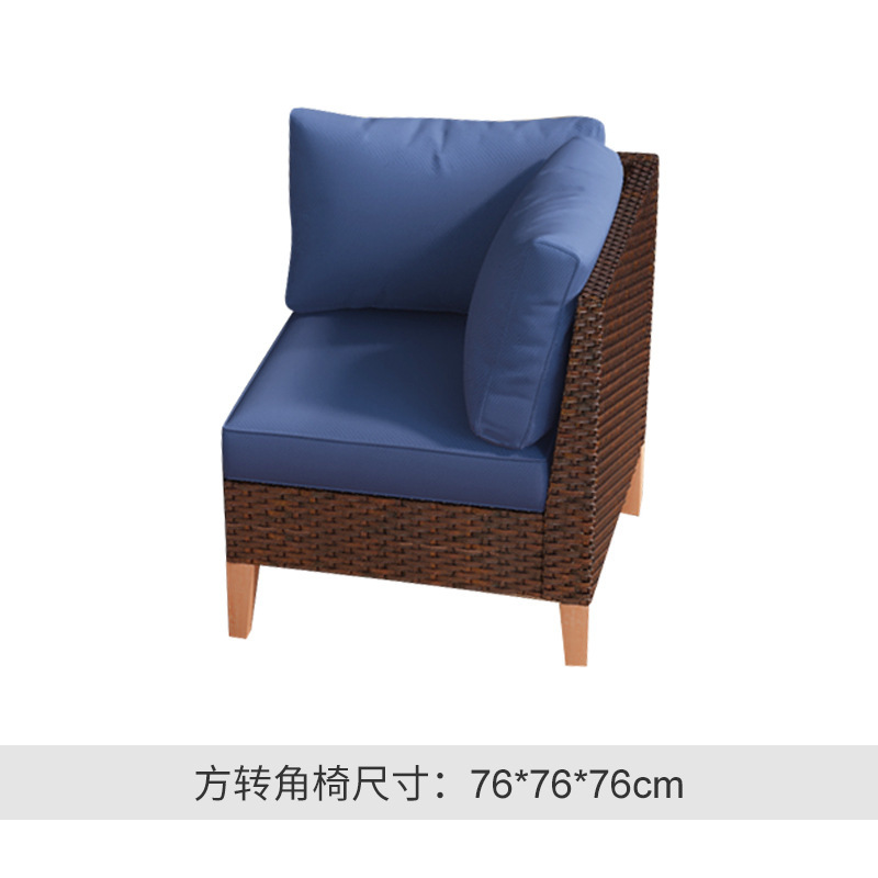 屋外ソファ中庭籐ガーデンホテル営業所サンルームバルコニー籐椅子コーヒーテーブル家具組み合わせ卸売|undefined