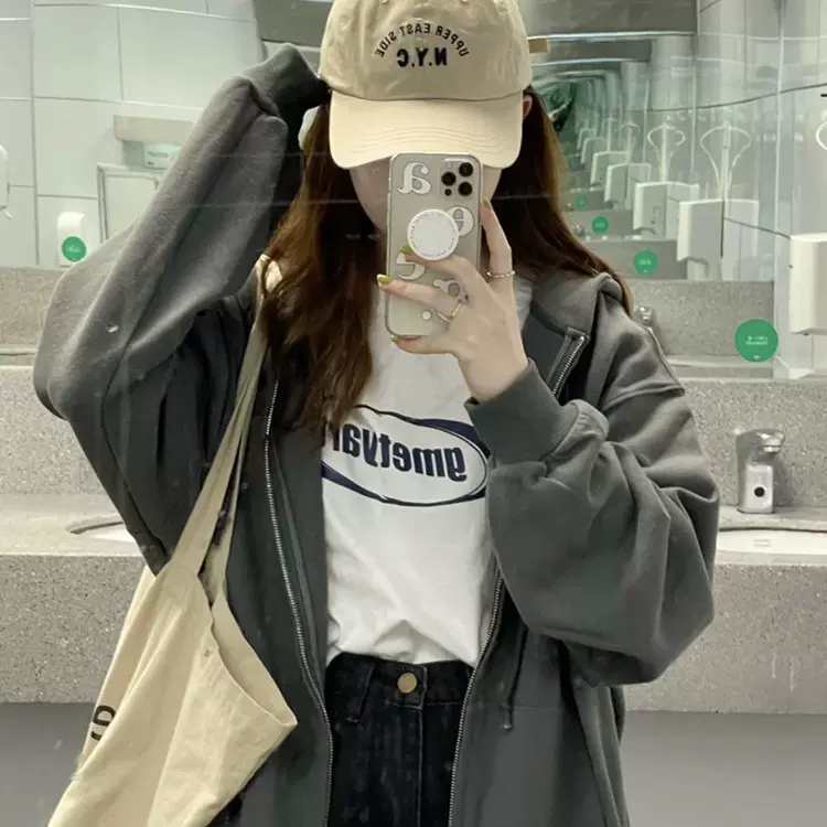 灰色卫衣女连帽即墨薄款棉2025新款水洗宽松百搭慵懒风套装外套