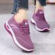 A generation of 2024 men's and women's sports casual shoes trend Joker breathable flat sports fly woven shoes wholesale