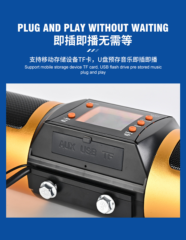 Motorcycle Audio Aluminum Alloy Mobile Phone Holder with Color Screen Display, Bluetooth Mp3 Audio, and Mobile App Control