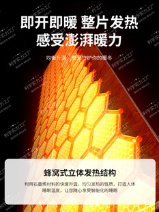 ���̼����ů�|����늟��̺�͏d�٤�ӟ�|�l��؉|ʯīϩ