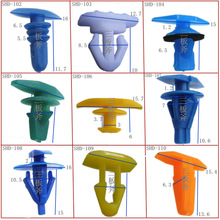 供应汽车胶条铆钉 塑料尼龙塑胶固定卡扣 连接卡钉 拉钉