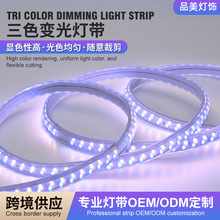 led����ɫ׃�ⳬ�������ˮ�߉�220v���b�͏d��������Շ�ܛ��