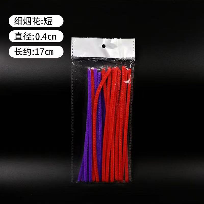 0.4cm 가늘고 짧은 것 20개(길이 약 17cm )