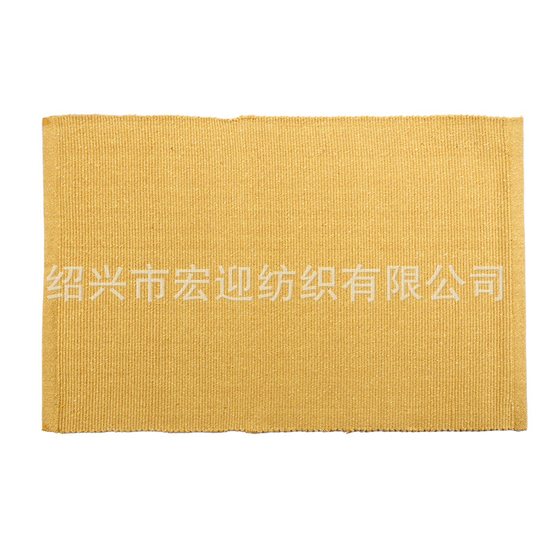 Cotton-woven solid color tassel floor mat, carpet, foot mat, entryway mat, living room coffee table mat, pet crawling mat, bedside mat