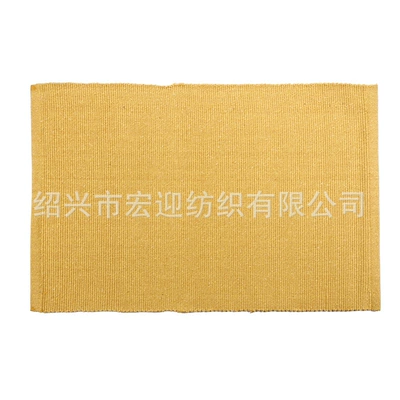 tassel floor mat, carpet, foot mat, Avtomobil döşəmə paspasları - yellow-car-edge-60x90cm