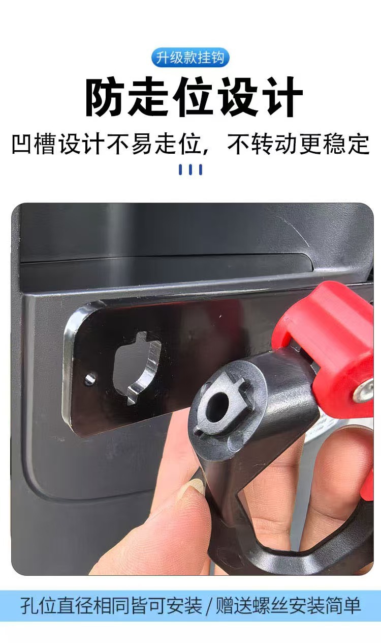 Umbrella Pole Fixed Electric Vehicle Hook Crossbar Row of Front-Mounted Meal Hooks Universal Rider Expansion Meal Delivery Fixed Rack