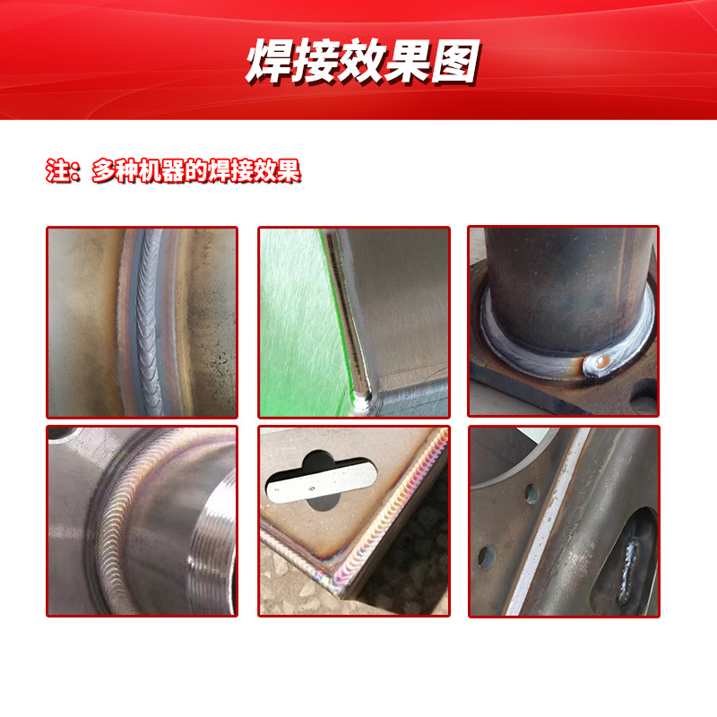 钱江焊接机器人 途焊接机器人六轴机械手 机器人焊机激光点焊E18