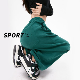 American High Street Green Sports Pants Women's Spring and Autumn Loose Casual Jazz Dance Pants Wide Leg Sweatpants Women's Wholesale