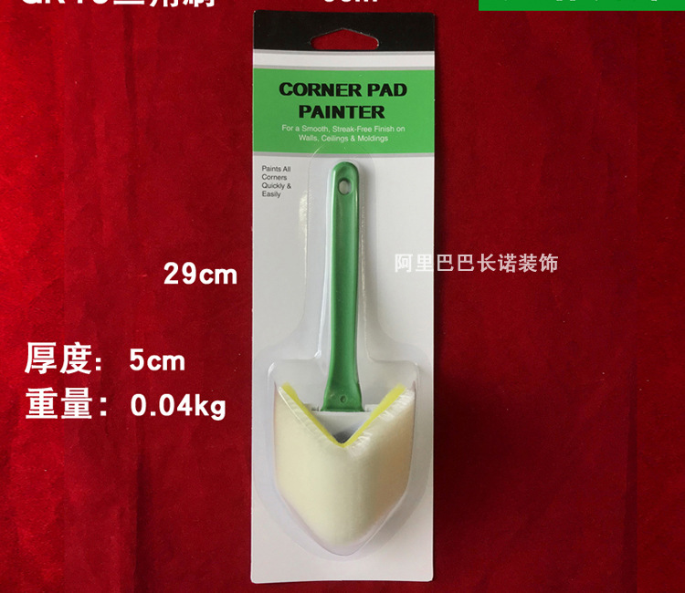 O1CN01OtdN3x1DWdl7gDCS1_!!2212063580224-0-cib.jpg?__r__=1741839819479