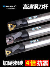 ���؃ȿ׵��U������M��С�׿���܇���US08K/S16Q/STUPR/sclcr09