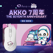AKKO AG325���������o����о�����k����˰l��Pӛ��̨ʽ��X