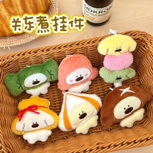 �v�|ԭ���ɐ��P�|��С�����В����Ů������ż�쉋耳׿��b��