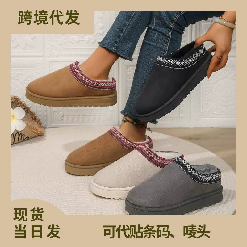 Высокий флис на платформе ботинки‑ankle, размеры 36–44, с искусственным мехом, цветовые варианты вермени/черный/бежевый