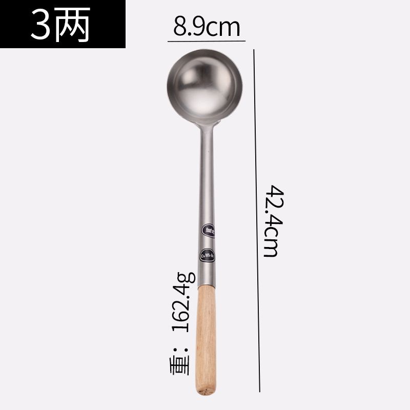 3 2 개 (나무 손잡이)