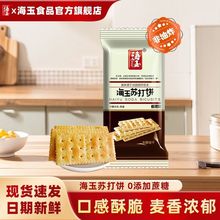 K500gǧ[֥ζWteʳlСb