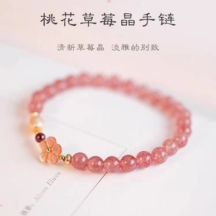 ��Ȼ��ݮ����� Ů��ˮ������ز���һ����\�۾�insС���OӋ���Ʒ