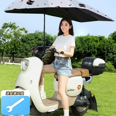 Yeni Sökülə Bilən Elektrikli Skuter Tentası, Təhlükəsizlik Günəşlik və Yağış Örtüyü, Motosikletlər üçün Qalınlaşdırılmış