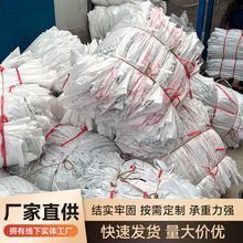 ֧�ֶ��ư�Ҵ����������������������ˮ�ޱ������������Ҵ�