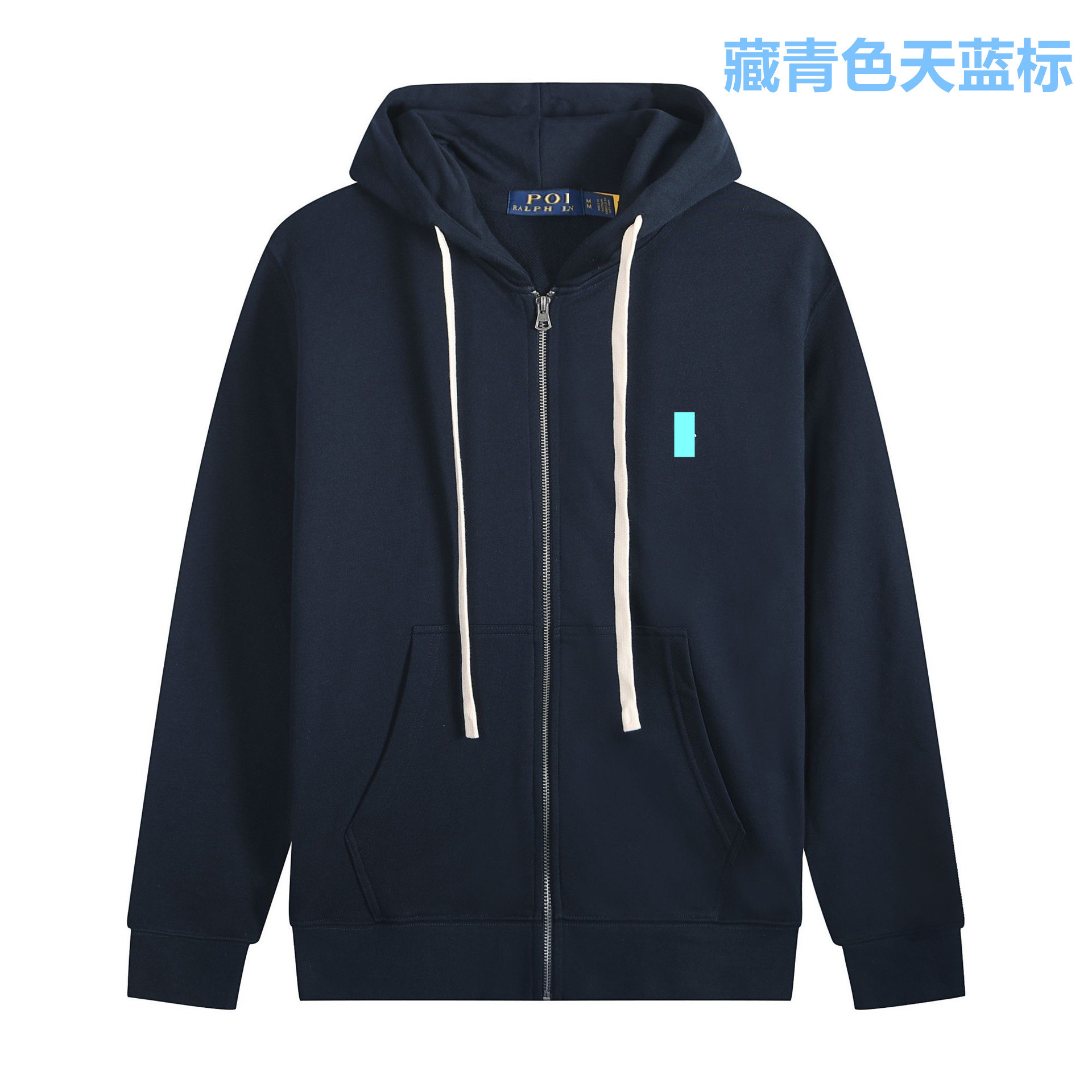 White rope zipper navy blue sky blue label