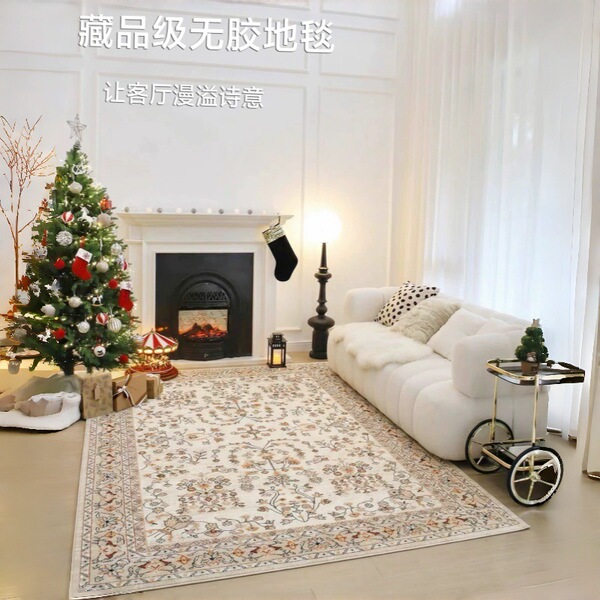 Modern waterproof retro antibacterial woven carpet for living room