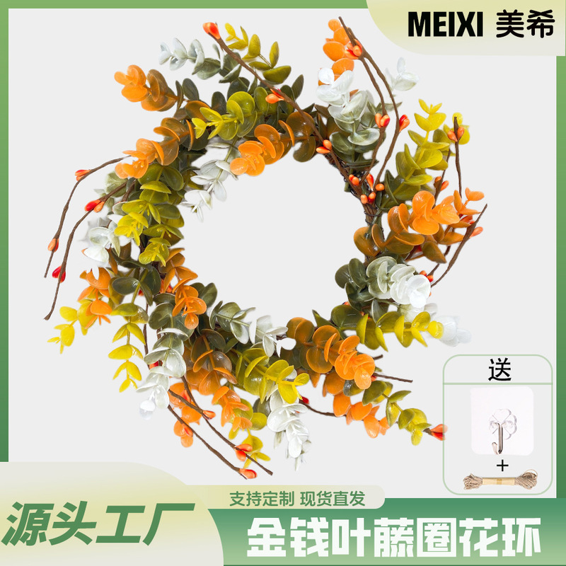 Wholesale artificial money leaf garland front door garage color Garland door decoration hanging decoration artificial fruit strip Christmas decoration Wholesale artificial money leaf garland front door garage color Garland door decoration hanging decoration artificial fruit strip Christmas decoration