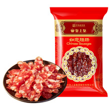 ���ϻ������D�c500g�Vʽ�Dζ�V�|�V���خa�Vζ����������؛