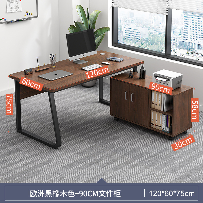 Mesa única de roble negro Europeo de 120 * 60 cm + Gabinete de 90 cm